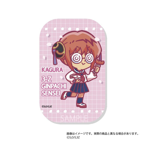 『3年Z組銀八先生』呼びかけ スクエア缶バッジコレクション【BOX】