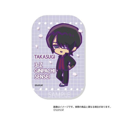 『3年Z組銀八先生』呼びかけ スクエア缶バッジコレクション【BOX】