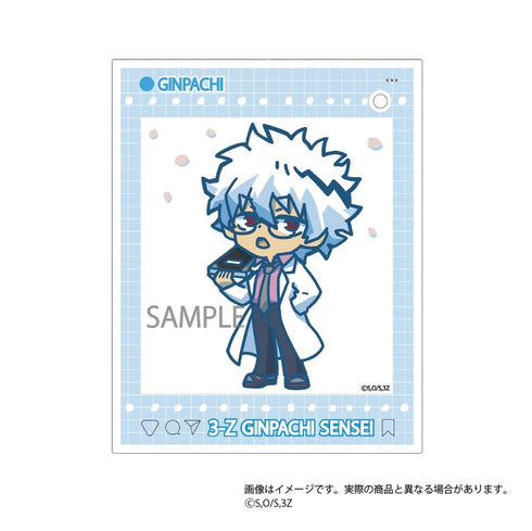 『3年Z組銀八先生』呼びかけ アクキーカードコレクション【BOX】