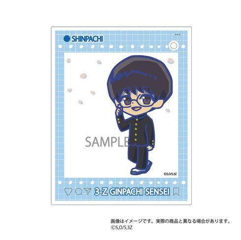 『3年Z組銀八先生』呼びかけ アクキーカードコレクション【BOX】