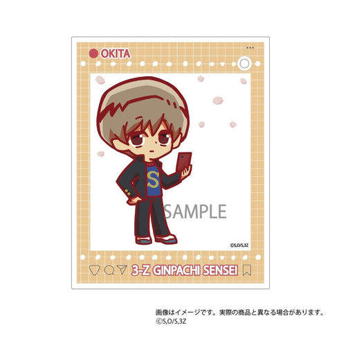 『3年Z組銀八先生』呼びかけ アクキーカードコレクション【BOX】