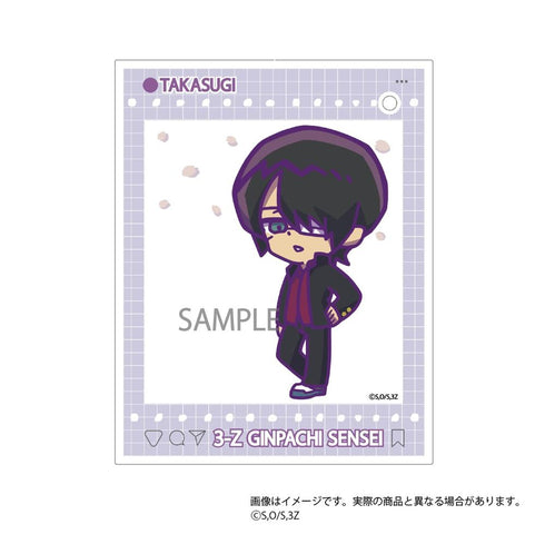 『3年Z組銀八先生』呼びかけ アクキーカードコレクション【BOX】