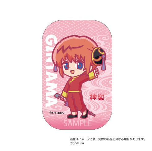 『銀魂』呼びかけ スクエア缶バッジコレクション【BOX】