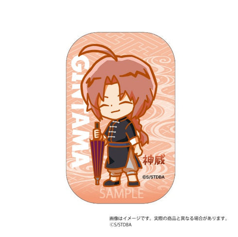 『銀魂』呼びかけ スクエア缶バッジコレクション【BOX】