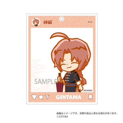 『銀魂』呼びかけ アクキーカードコレクション【BOX】