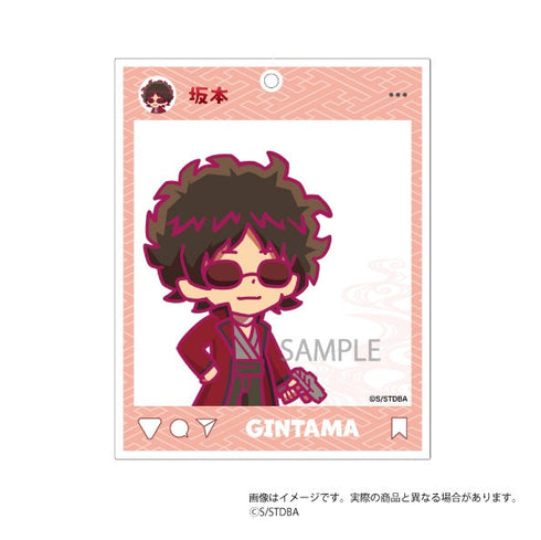 『銀魂』呼びかけ アクキーカードコレクション【BOX】