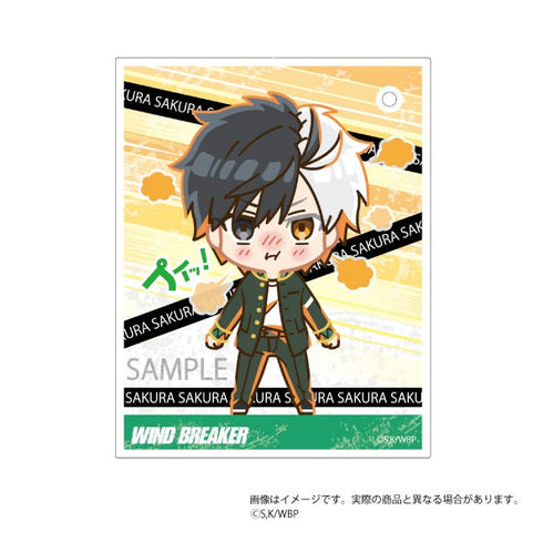 『WIND BREAKER』プイッ!とアクキーカード 桜遥