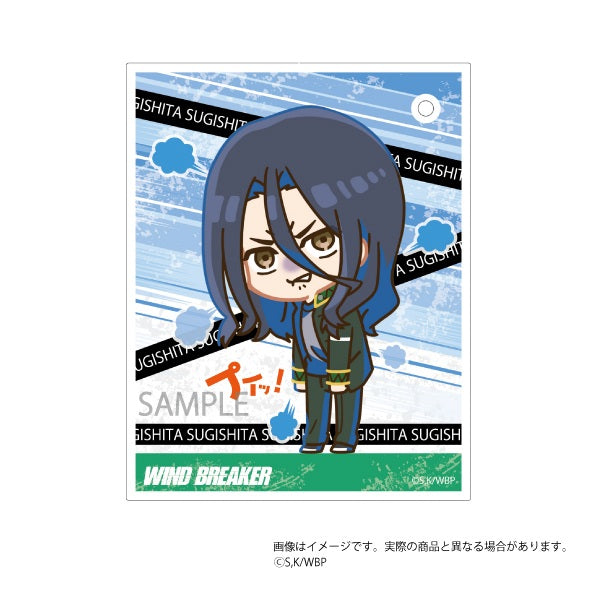 『WIND BREAKER』プイッ!とアクキーカード 杉下京太郎