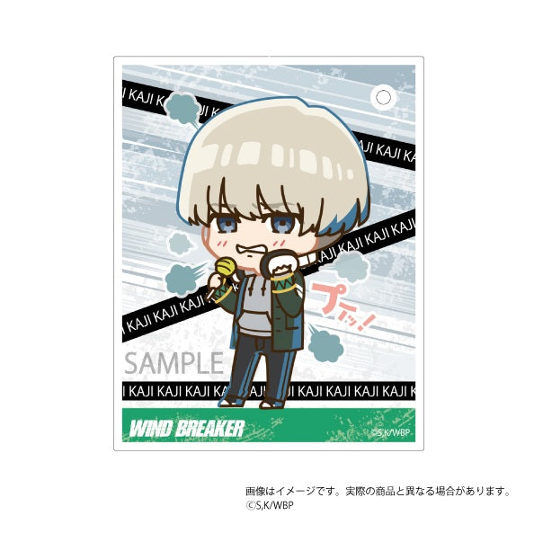 『WIND BREAKER』プイッ!とアクキーカード 梶蓮