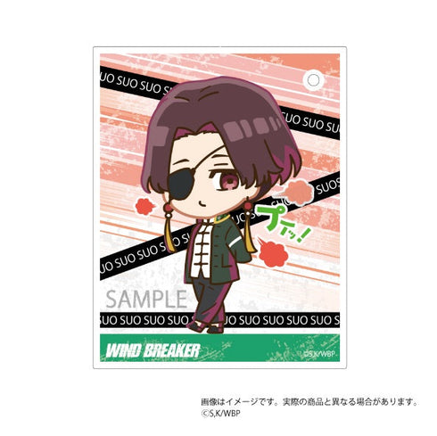 『WIND BREAKER』プイッ!とアクキーカード 蘇枋隼飛