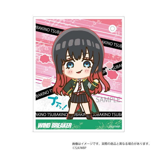 『WIND BREAKER』プイッ!とアクキーカード 椿野佑