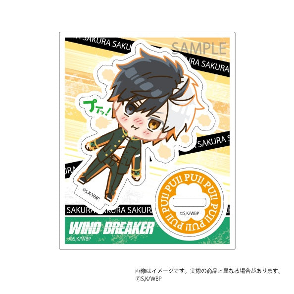 『WIND BREAKER』プイッ!とアクスタ 桜遥