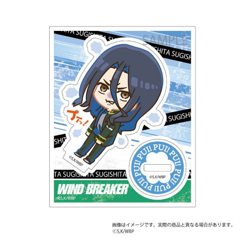 『WIND BREAKER』プイッ!とアクスタ 杉下京太郎