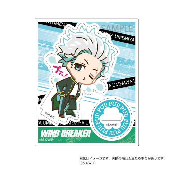『WIND BREAKER』プイッ!とアクスタ 梅宮一