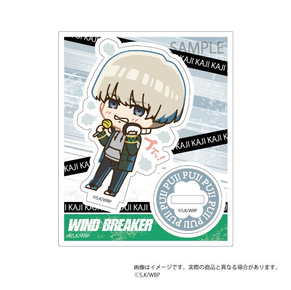 『WIND BREAKER』プイッ!とアクスタ 梶蓮