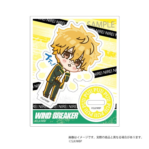 『WIND BREAKER』プイッ!とアクスタ 楡井秋彦