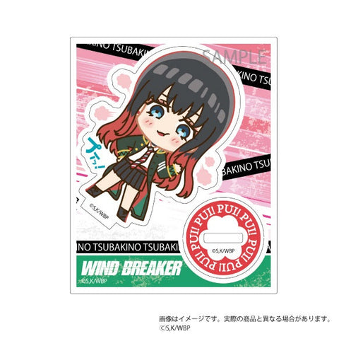 『WIND BREAKER』プイッ!とアクスタ 椿野佑