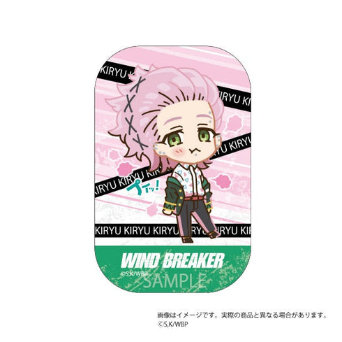 『WIND BREAKER』プイッ!とスクエア缶バッジコレクション【BOX】