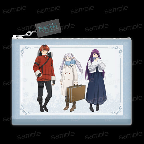 『葬送のフリーレン』合皮フラットポーチ 【新パーティー(冬服)】【202509再販】
