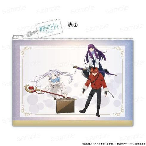 《葬送的弗莉蓮》人造皮革扁平收納包【新隊伍(飛行)】【202603再版】