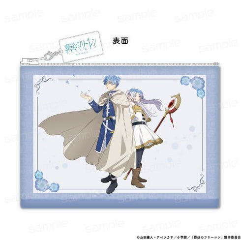 『葬送のフリーレン』合皮フラットポーチ【蒼月草】【202605再販】