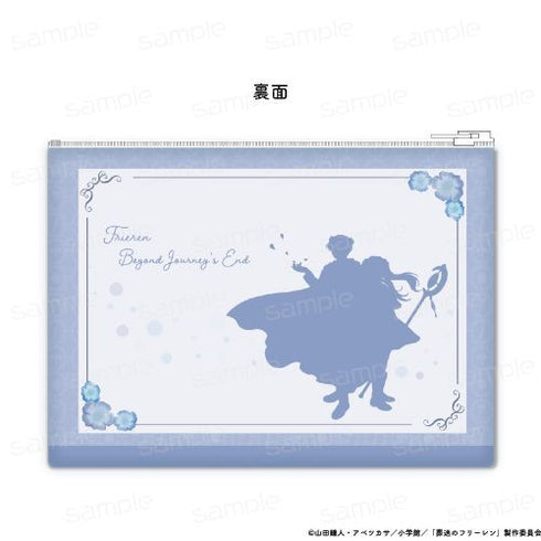 『葬送のフリーレン』合皮フラットポーチ【蒼月草】【202602再販】