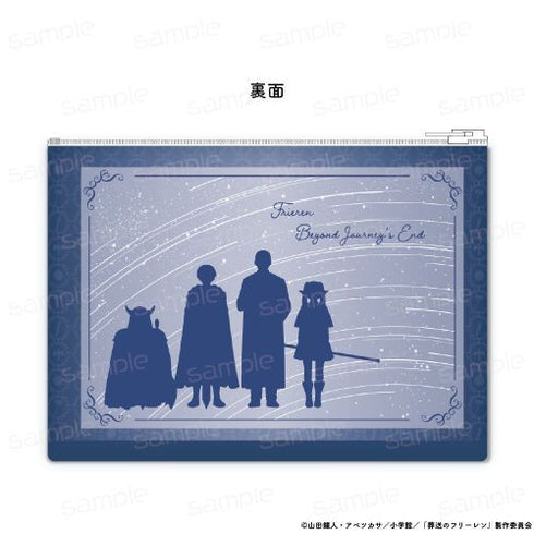 『葬送のフリーレン』合皮フラットポーチ【勇者一行(半世紀流星)】【202602再販】