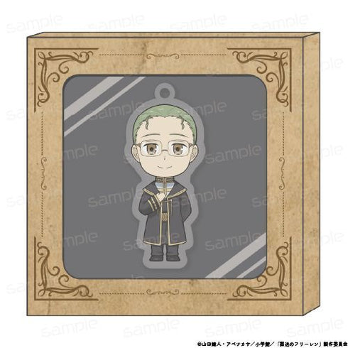 『葬送のフリーレン』HACOKEY【ハイター】【202605再販】