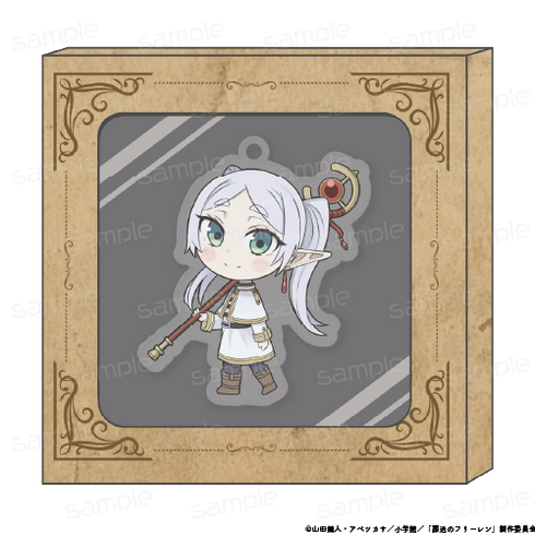 『葬送のフリーレン』HACOKEY 【フリーレン B】【202509再販】