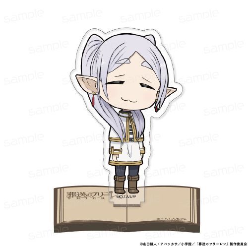 《葬送的弗莉莲》亚克力立牌【弗莉莲(藏着秘密)】【202603再版】