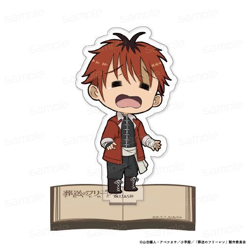 《葬送的弗莉伦》亚克力立牌【施塔克(哭泣)】【202603再版】