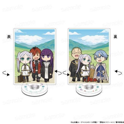 《葬送的弗莉蓮》庫魯琳立牌【202603再版】