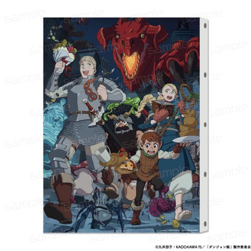 『ダンジョン飯』キャンバスアート【B】