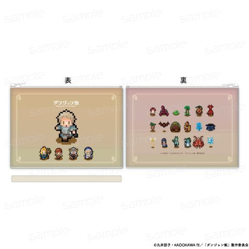 『ダンジョン飯』合皮フラットポーチ【ライオス】