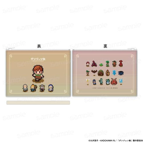 『ダンジョン飯』合皮フラットポーチ【チルチャック】