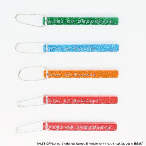 『テイルズ オブシリーズ』スティックロゴキーホルダー【A】セット