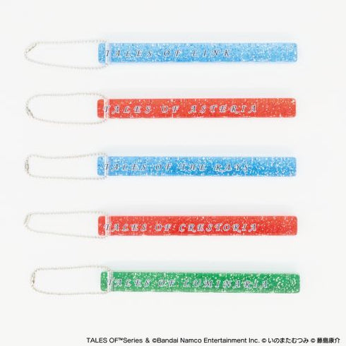 『テイルズ オブシリーズ』スティックロゴキーホルダー【E】セット