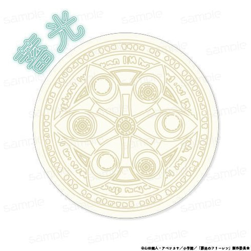 『葬送のフリーレン』ゾルトラーク アクリルコースター【202604再販】