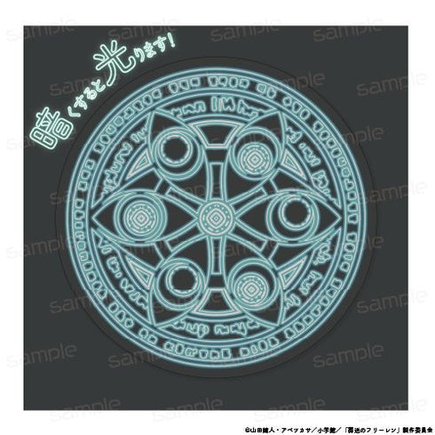 『葬送のフリーレン』ゾルトラーク アクリルコースター【202604再販】