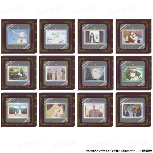 『葬送のフリーレン』HACOKEY【A】【202507再販】