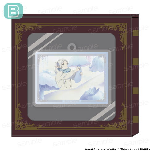 『葬送のフリーレン』HACOKEY【B】【202610再販】