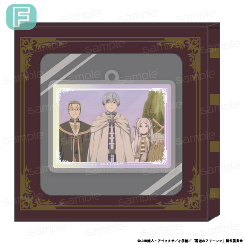 『葬送のフリーレン』HACOKEY【F】【202507再販】