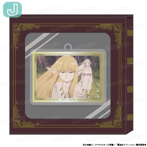 《葬送的弗丽莲》HACOKEY【J】【202603再版】