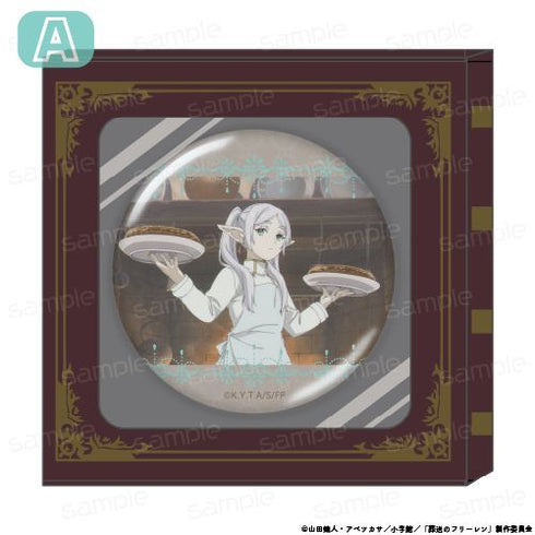『葬送のフリーレン』HACOCAN【A】【202603再販】