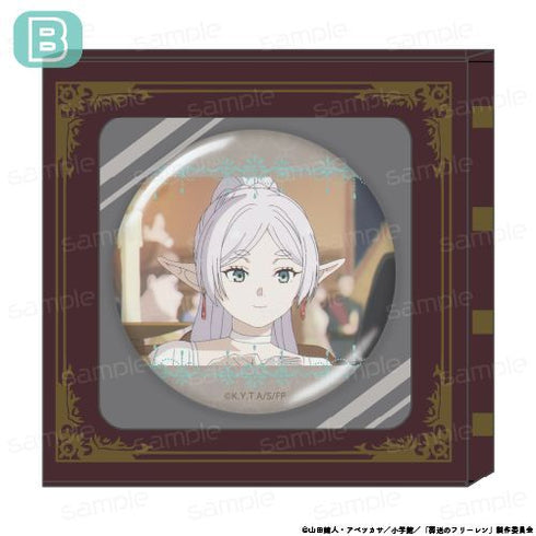 『葬送のフリーレン』HACOCAN【B】【202603再販】