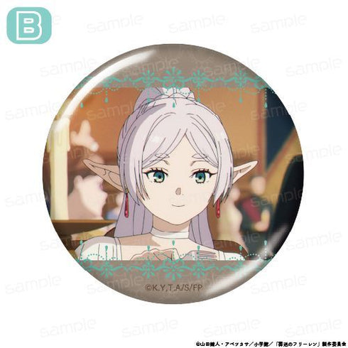 『葬送のフリーレン』HACOCAN【B】【202603再販】