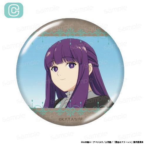 『葬送のフリーレン』HACOCAN【C】【202603再販】