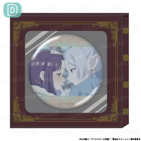 『葬送のフリーレン』HACOCAN【D】【202603再販】