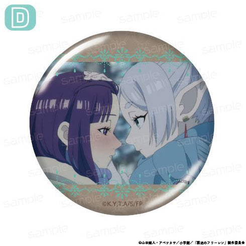 『葬送のフリーレン』HACOCAN【D】【202603再販】