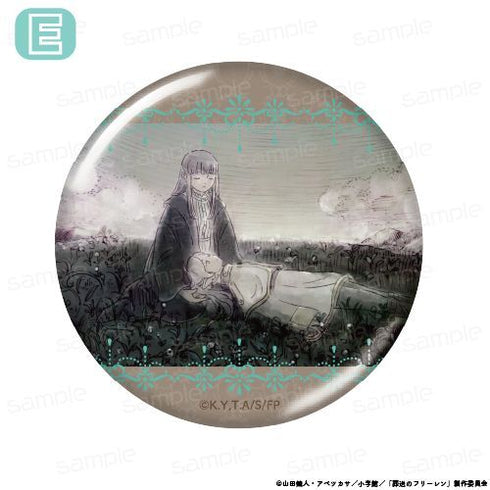 《葬送的弗丽莲》HACOCAN【E】【202603再版】